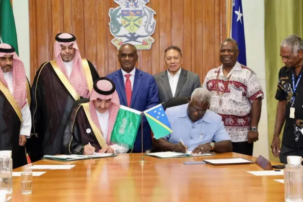 خلال توقيع اتفاقية القرض المقدم من الصندوق السعودي للتنمية إلى جزر سليمان (واس)