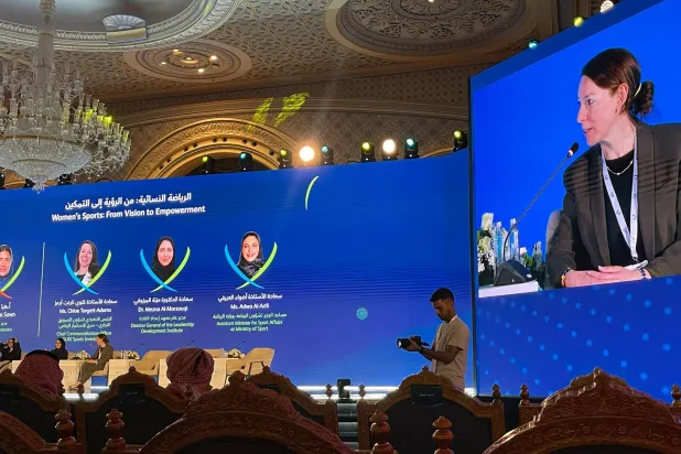 تمكين المرأة السعودية كان محوراً حاضراً في منتدى الاستثمار الرياضي (الشرق الأوسط)