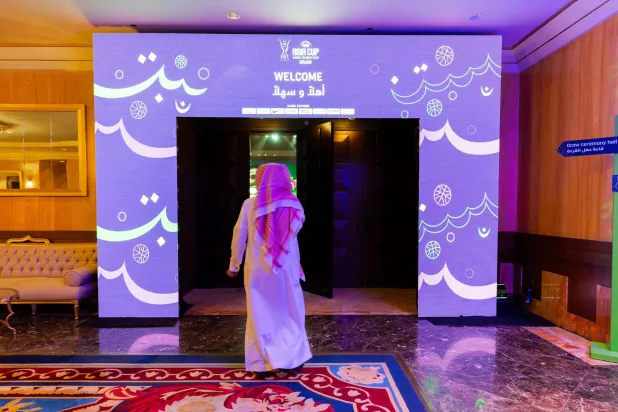 صورة لحفل قرعة كأس آسيا لكرة السلة (الاتحاد السعودي للسلة)