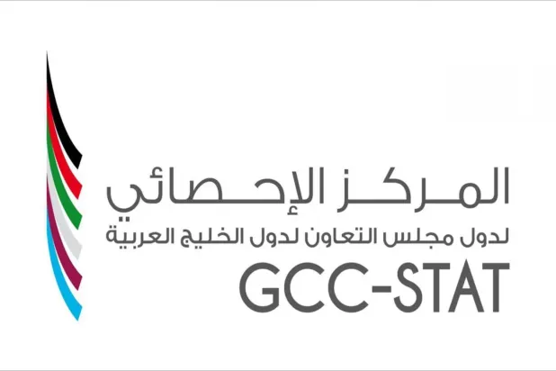 يعد المركز الإحصائي الخليجي ومقره سلطنة عمان الجهة الرسمية المعتمدة للمعلومات والإحصاءات المتعلقة بدول مجلس التعاون (الشرق الأوسط)