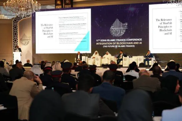 ناقش مؤتمر الدوحة للمال الإسلامي كيفية دمج التقنيات الحديثة في قطاع التمويل الإسلامي (الشرق الأوسط)
