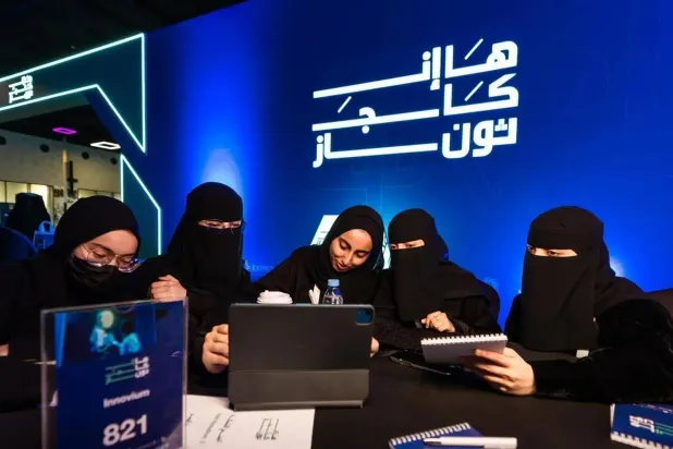 يعكس الإنجاز فاعلية سياسات السعودية الطموحة ومبادراتها النوعية لتمكين المرأة في القطاعات التقنية (واس)