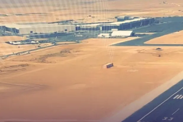 يستوعب مطار ملهم أكثر من 25 ألف رحلة سنوياً (هيئة الطيران المدني)