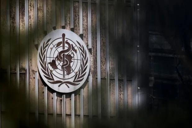 مقر «منظمة الصحة العالمية» في جنيف (أ.ف.ب)