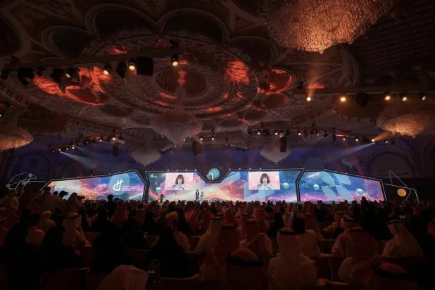 مبادرة القدرات البشرية في نسخته الثانية بالرياض (واس)