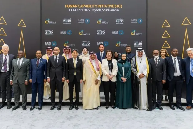 الرياض تستضيف اجتماعاً وزارياً دولياً ضمن مؤتمر «مبادرة القدرات البشرية» (واس)