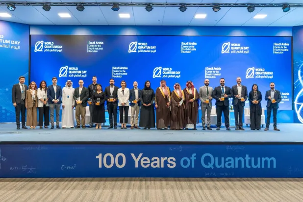 جانب من افتتاح فعالية «اليوم العالمي للكم» بالرياض صباح الاثنين (الشرق الأوسط)