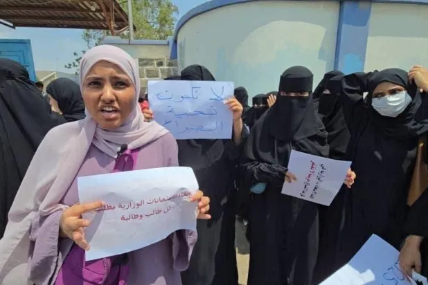 أولياء الأمور في عدن يطالبون بتأجيل الامتحانات لأن الطلاب لم يستكملوا المناهج (إعلام محلي)