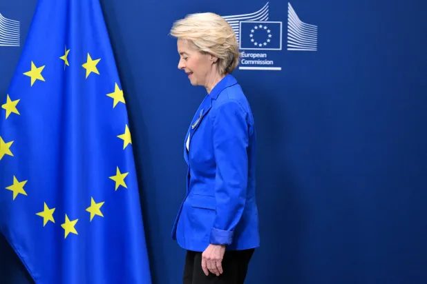 رئيسة المفوضية الأوروبية أورسولا فون دير لاين (أ.ف.ب)