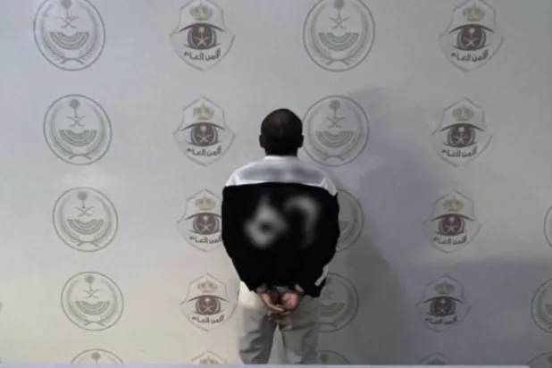 إيقاف الشخص المتورط بالإعلان عن حملات حج وهمية واتخاذ الإجراءات النظامية بحقّه (الأمن العام)