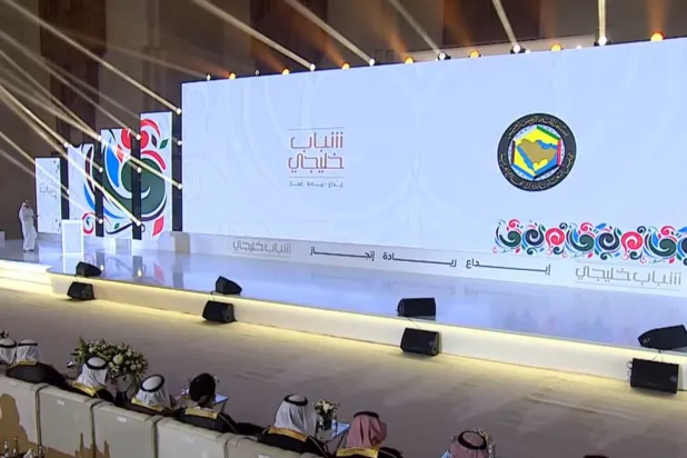 الاحتفال شهد حضور عدد من كبار المسؤولين والسفراء والشابات والشباب المكرّمين (مجلس التعاون)