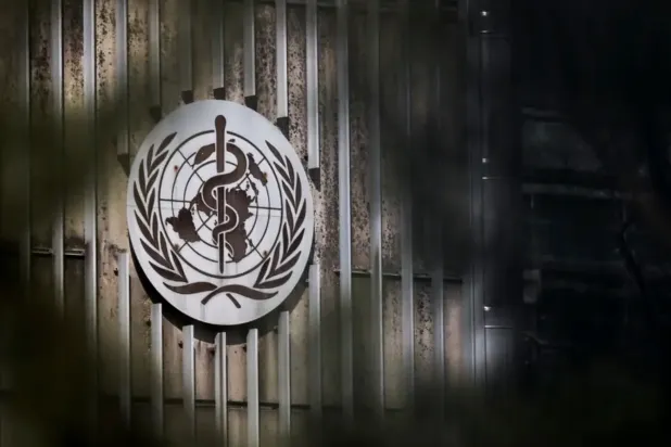شعار منظمة الصحة العالمية (أرشيفية - أ.ف.ب)
