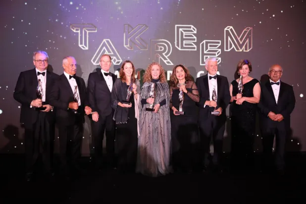 للحفل طعم آخر هذا العام وسط غليان العالم (الجهة المُنظّمة)