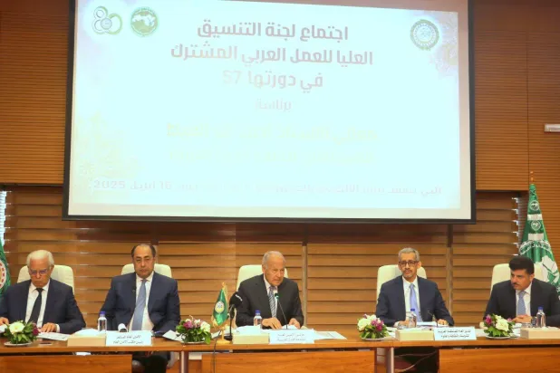 أبو الغيط خلال إلقاء كلمته أمام اجتماع «لجنة التنسيق العليا للعمل العربي المشترك» في تونس (جامعة الدول العربية)