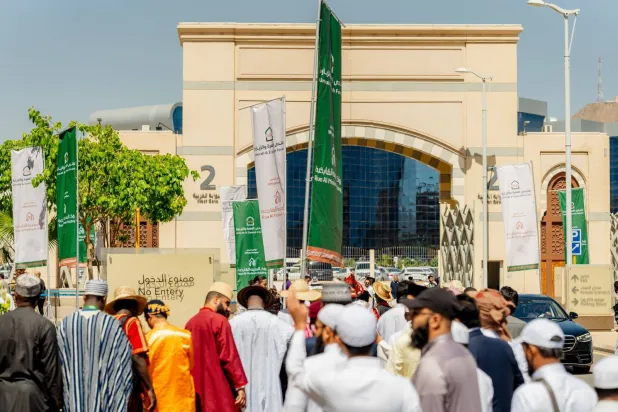 زوار منتدى العمرة والزيارة في المدينة المنورة (منصة «إكس»)