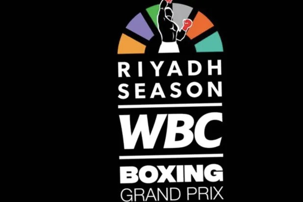 تبدأ المرحلة الأولى من البطولة خلال الفترة من 17 إلى 20 أبريل (موسم الرياض) 