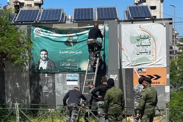 إزالة صورة للقيادي في «حماس» صالح العاروري (بلدية بيروت)