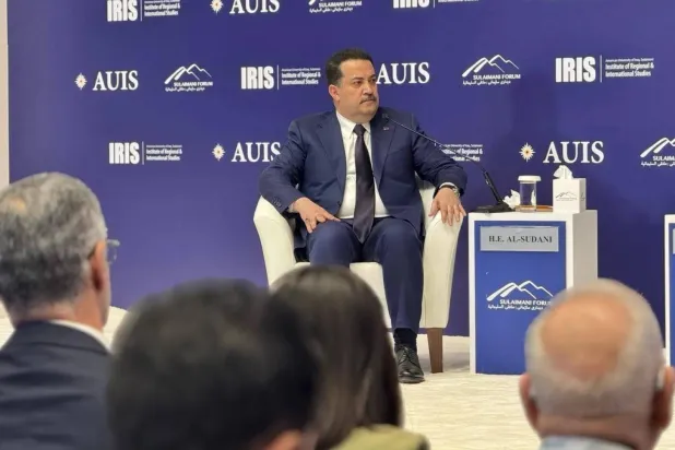 Prime Minister Mohammed Shia al-Sudani at the Sulaymaniyah Forum (Asharq Al-Awsat) 