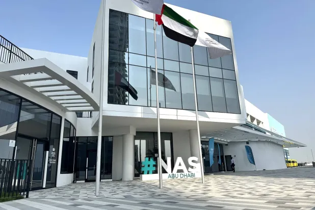 إحدى منشآت مؤسسة «نورد أنجليا إديوكيشن» التعليمية (الشرق الأوسط)