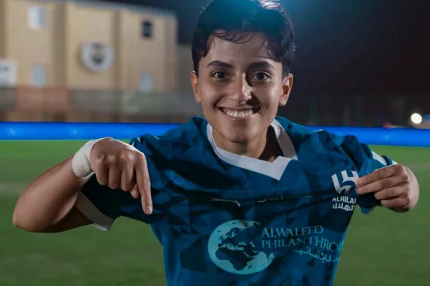 الهلال كسر القياسية النصراوية بفوز مثير (الشرق الأوسط)