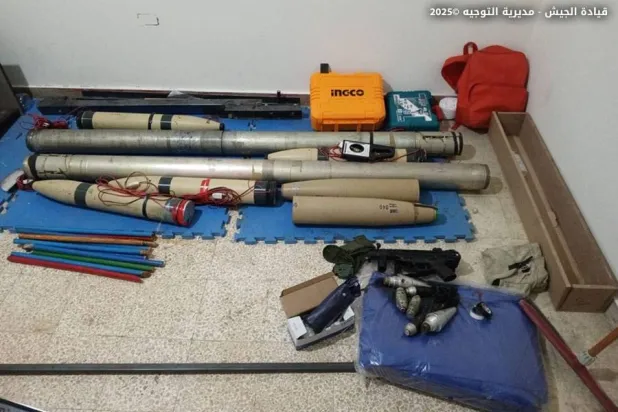 صورة نشرها الجيش اللبناني لبعض الصواريخ المضبوطة