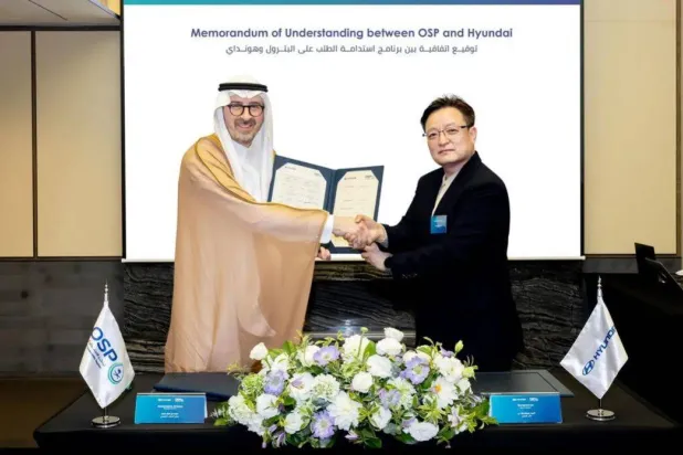 جانب من توقيع «برنامج استدامة الطلب على البترول» مذكرة تفاهم مع شركة «هيونداي موتور»... (واس)