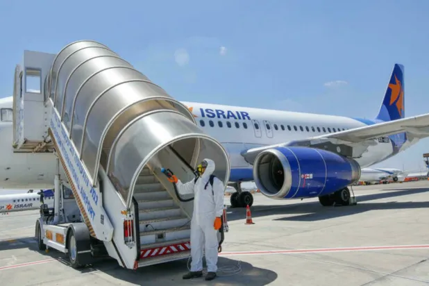 طائرة تابعة لشركة الطيران الإسرائيلية يسرائير (أ.ف.ب) 