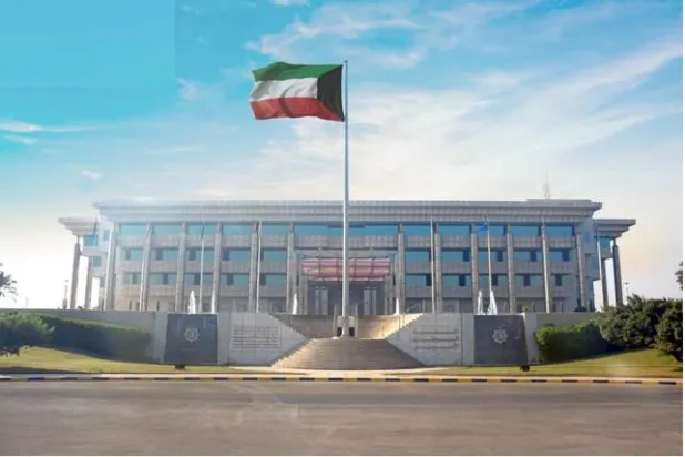 وزارة الداخلية الكويتية (كونا)