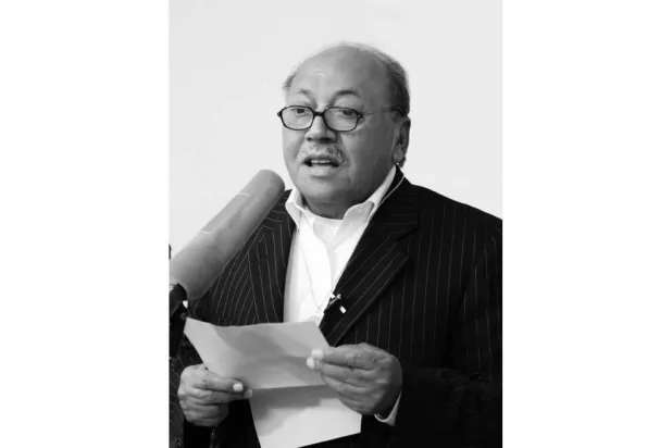 جمعة اللامي