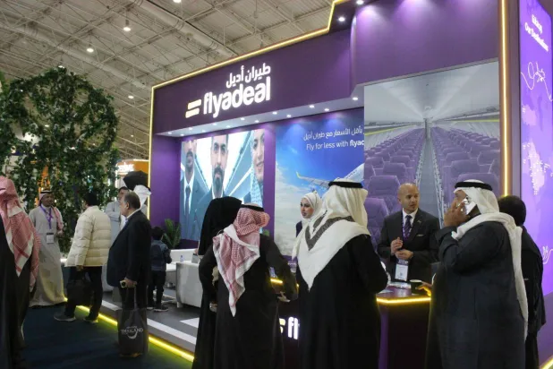 مشاركة «طيران أديل» في معرض «سوق السفر السعودي» (موقع الشركة الإلكتروني)