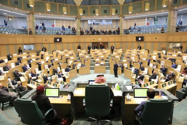 A scene from a session of the Jordanian House of Representatives (official parliament website)