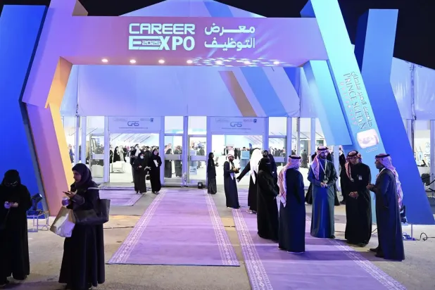جانب من معرض للتوظيف أُقيم مؤخراً في السعودية (الشرق الأوسط)