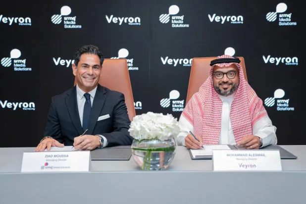 تُسهم الشراكة في دفع عجلة النموّ وتعزيز الابتكار في السعودية والمنطقة (الشرق الأوسط)