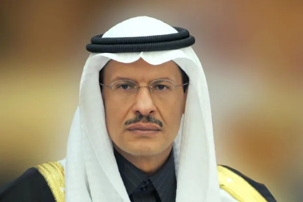 الأمير عبد العزيز بن سلمان (كاوست)