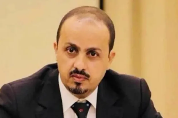 وزير الإعلام اليمني معمر الإرياني (الشرق الأوسط)