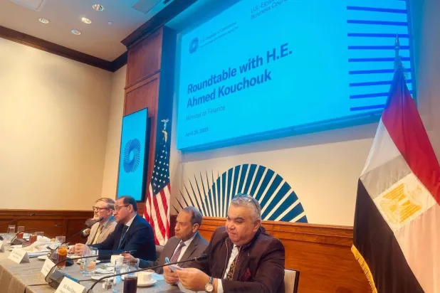 وزير المالية المصري خلال لقائه مع أعضاء غرفة التجارة الأميركية بواشنطن (وزارة المالية المصرية)