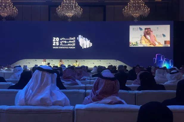 وزير الصناعة والثروة المعدنية السعودي بندر الخريف (الشرق الأوسط)