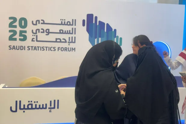 جانب من المنتدى السعودي الأول للإحصاء في الرياض (الشرق الأوسط)