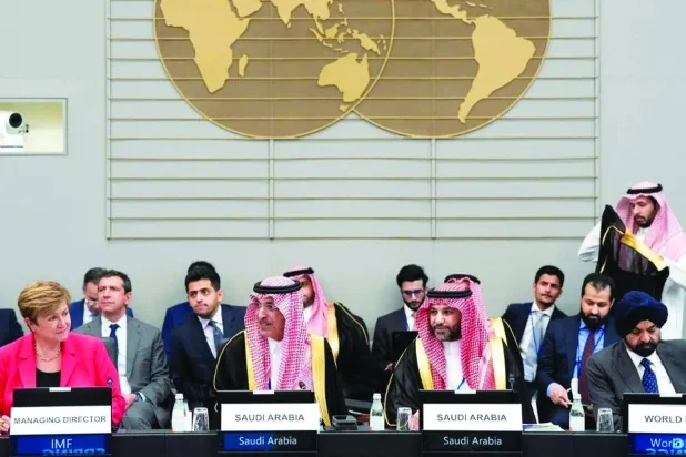 
جانب من اجتماعات صندوق النقد الدولي في واشنطن (واس)