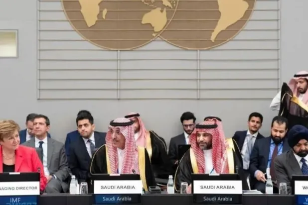 One of the meetings held at the IMF in Washington. SPA