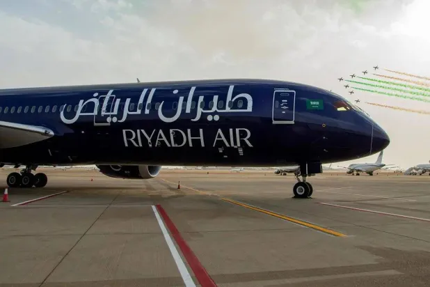 طائرة تابعة لـ«طيران الرياض»... (واس)
