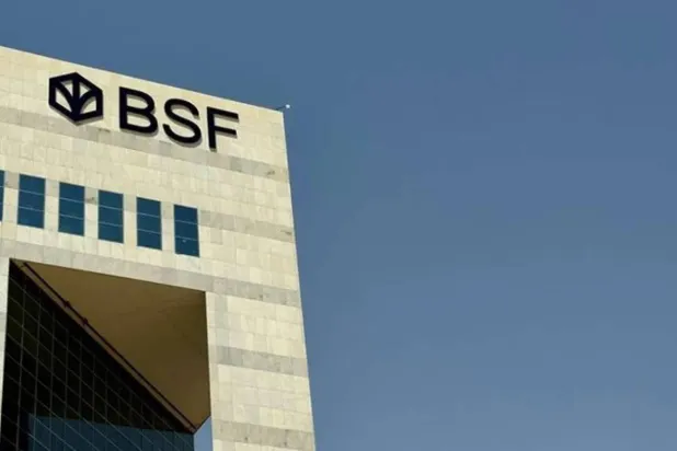 شعار البنك السعودي الفرنسي (موقع البنك الإلكتروني)