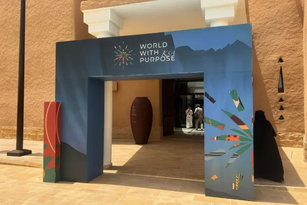 الرياض تستضيف النسخة الثانية من قمة «عالم هادف» (الشرق الأوسط)