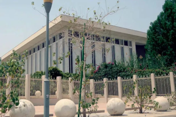 مبنى البنك المركزي السعودي في الرياض (الشرق الأوسط)