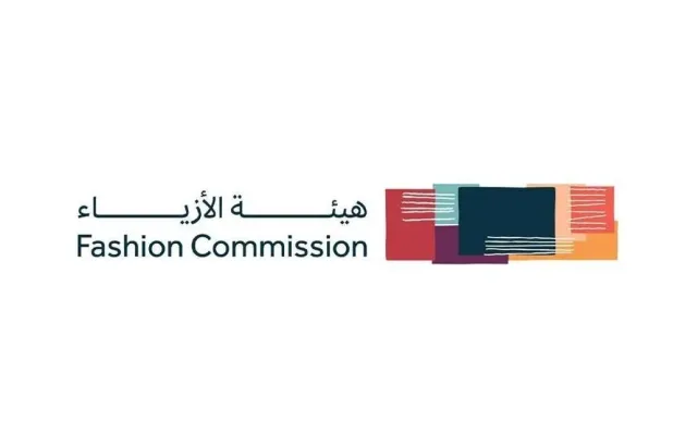 Saudi Fashion Commission Releases 'Ihram Circularity' White Paper, Promoting Sustainable Pilgrimage