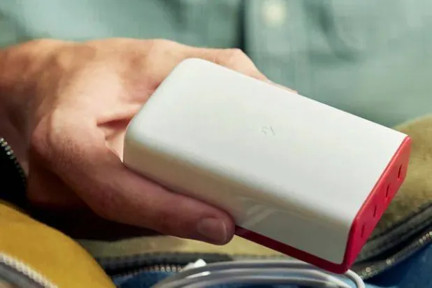 شاحن " بلاغ باغ "