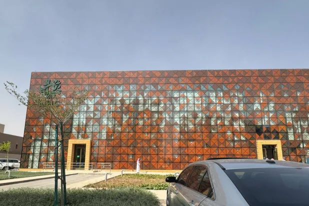 مركز مبيعات الشركة «الوطنية للإسكان» شمال العاصمة السعودية الرياض (الشرق الأوسط)