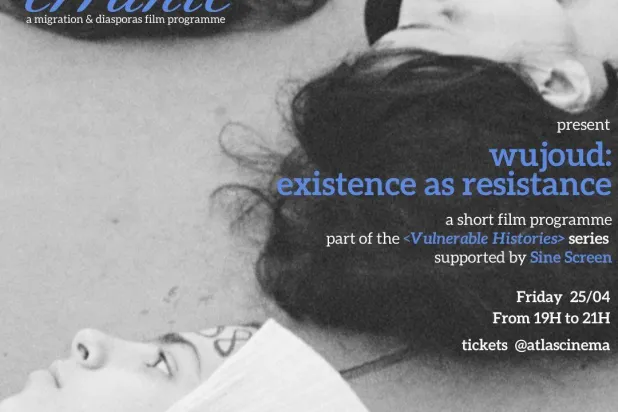 أعمال سمعية - بصرية تستذكر عذابات السوريين