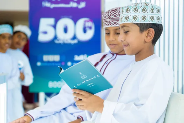 الفعاليات المخصصة للطلاب والشباب تلقى إقبالاً ملحوظاً في معرض مسقط الدولي للكتاب (الشرق الأوسط)