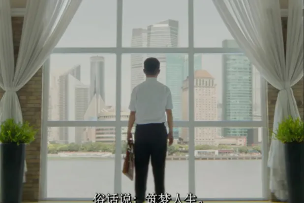 صورة مقتبسة من الفيديو الذي نشرته وكالة المخابرات المركزية الأميركية على «يوتيوب»